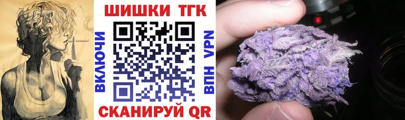 Хочу наркоту Гатчина APVP Псилоцибиновые грибы Codein МЕФ