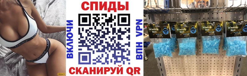 МЕГА tor  Гатчина  АМФ 97% 