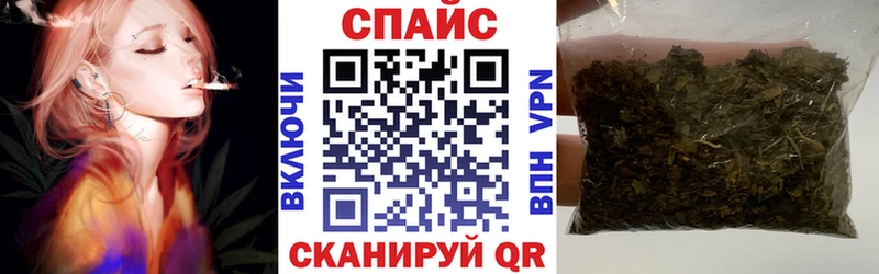 блэк спрут зеркало  Гатчина  БУТИРАТ BDO 33% 