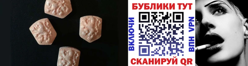 ЭКСТАЗИ Дубай  Гатчина 