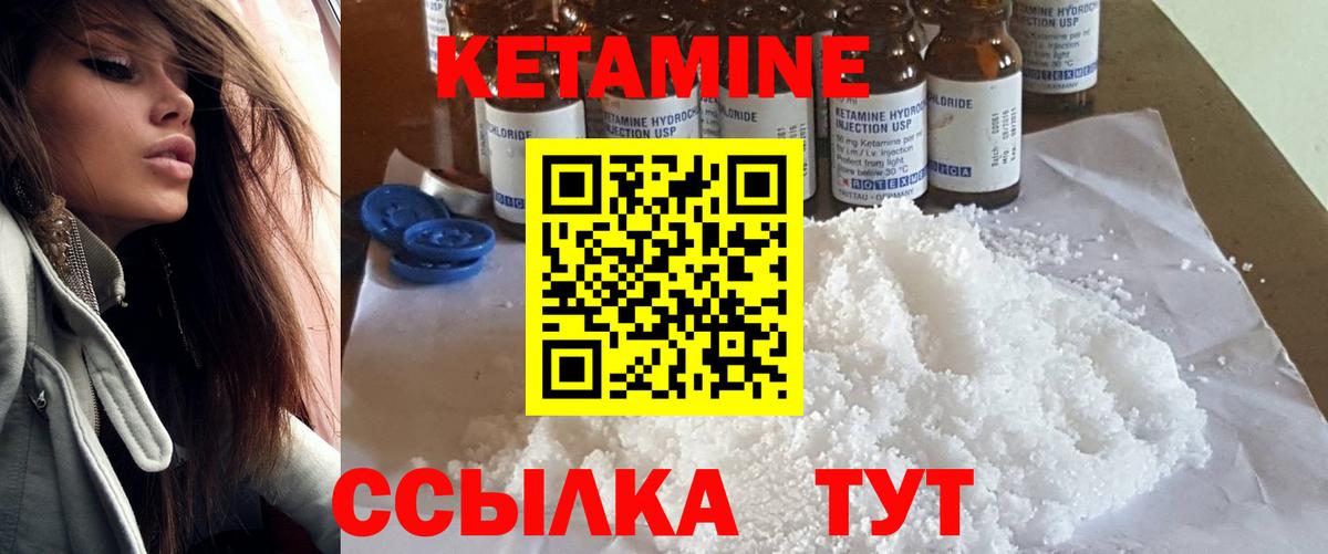 Меф МЯУ МЯУ   МЕТАМФЕТАМИН  Каннабис  Гатчина  КОКАИН  A-PVP СОЛЬ кристаллы  Вейп ТГК  Вход с VPN  ГАШ  Где купить 