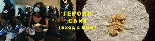 PSILOCYBIN Богородск