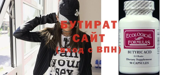 герыч Богданович