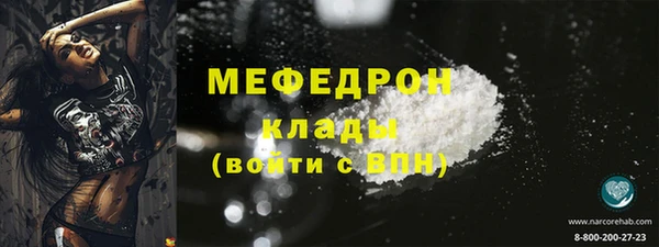 герыч Богданович