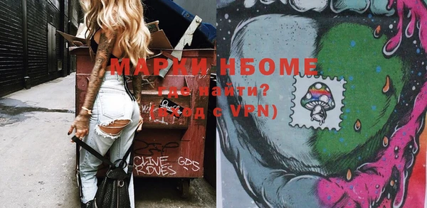 герыч Богданович