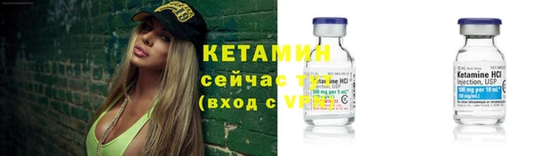герыч Богданович