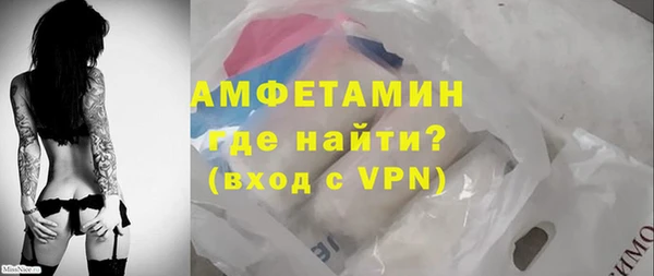 марихуана Богородицк