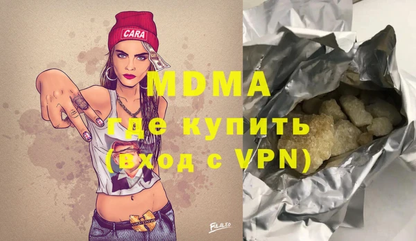 PSILOCYBIN Богородск