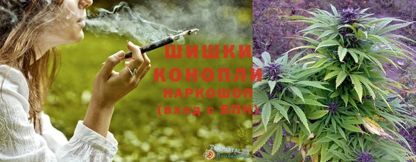 герыч Богданович