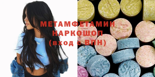 герыч Богданович