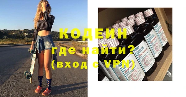 герыч Богданович