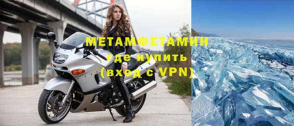 герыч Богданович