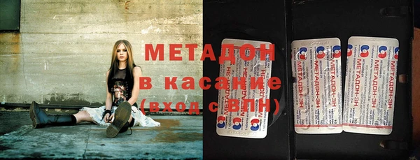 мдпв Бородино