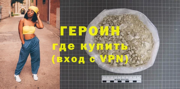 герыч Богданович