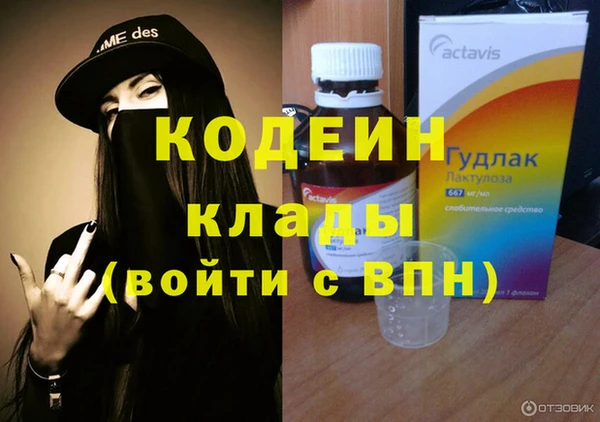 герыч Богданович