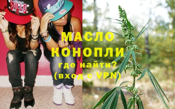 PSILOCYBIN Богородск