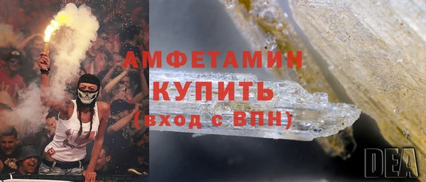 apvp Белоозёрский