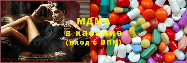 мефедрон VHQ Белокуриха
