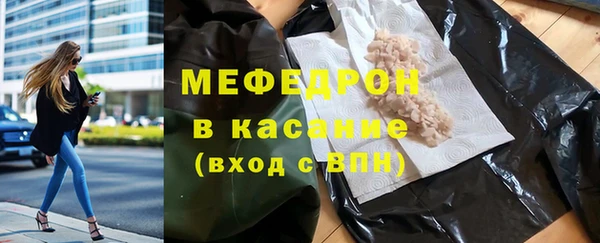 PSILOCYBIN Богородск