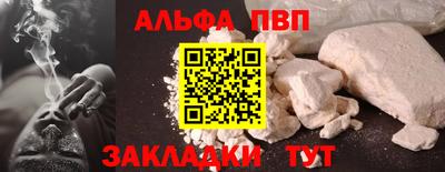 скорость Прокопьевск