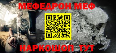 скорость Прокопьевск