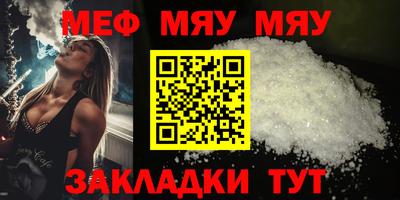 крисы Прохладный