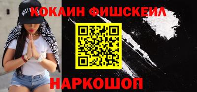 первитин Павлово