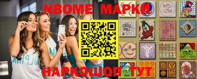 крисы Прохладный