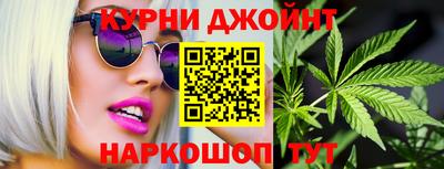скорость Прокопьевск