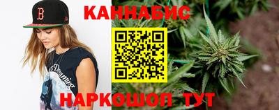 скорость Прокопьевск