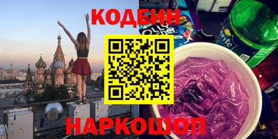 бошки Отрадное
