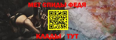 бошки Отрадный