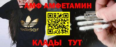 скорость Прокопьевск