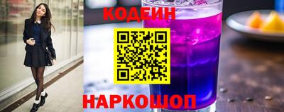 крисы Прохладный