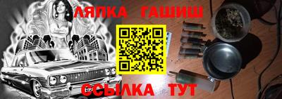 скорость Прокопьевск