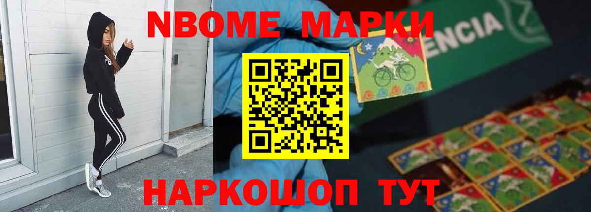 Гатчина  Лсд 25 экстази  Вход с VPN  Лсд 25 экстази кислота 