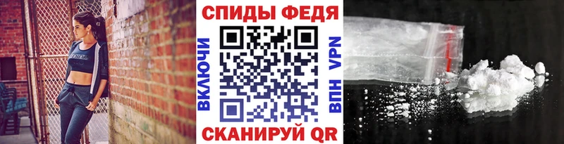 Метамфетамин пудра  наркошоп  Гатчина 